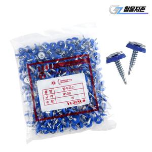 방수피스 청색 와샤머리 10x25 1봉지 직결피스 나사못 와셔 판넬 강판 철판 고정 나사