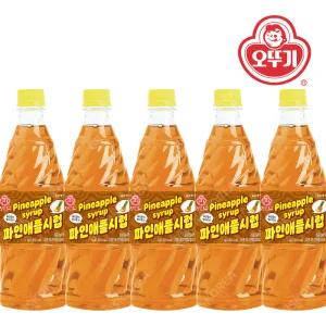 오뚜기 파인애플향 슬러시시럽 1kg X 5개 슬러쉬 원액 음료