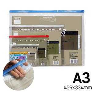 다산 키핑케이스 A3 납작 지퍼백 투명/사각 서류보관 파우치 PVC 휴대용 분류 과제정리 문서수납