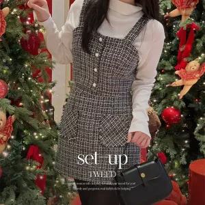 핫핑 [연말룩/파티룩] 앤달링 트위드 투피스세트