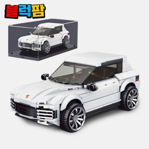 블럭팜 호환블록 자동차 스피드챔피언 포르쉐 미니카 스포츠카,몰드킹 27025