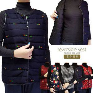 [NS홈쇼핑]기모 패딩 양면 포인트조끼[32318128]