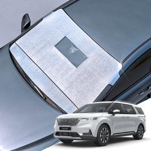 카니발 4세대/KA4 풀커버형 본커버 앞유리 성에방지커버 앞창가리개