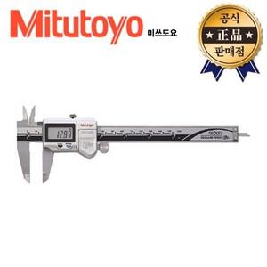 미스토요 버니어캘리퍼스 500-703-20 500-703 디지매틱 방수형 디지털 미쓰도요 노기스 캘리퍼스 두께 깊이