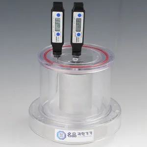 열량계(A형) EDU-37118 / 과학 체험학습 교구