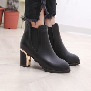 슈즈앤  세련된 골드 굽 앵클부츠 sn557