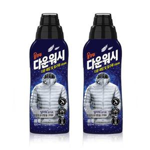 울샴푸 다운워시 800ml 2개