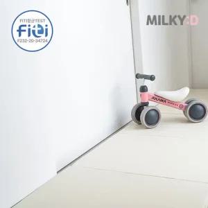 [항균] 밀키디 틈새 폴더매트 4단 (700x2000)