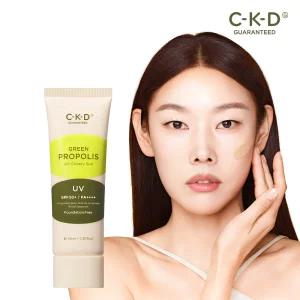 CKD 그린프로폴리스 올커버리선 40ml / 파운데이션 프리 / 파데프리