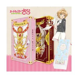 카드캡터사쿠라 카드 3종 굿즈 사쿠라 크로우 클리어 에디션 카캡사 카드캡터체리 카캡체 소품