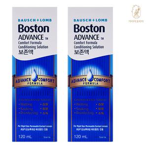 보스톤 보존액 120ml 2개 하드 드림 렌즈 다목적용액 세척액