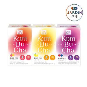 [쟈뎅] 아워티 콤부차 자몽 10P+베리 10P+레몬 10P