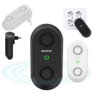 초음파 해충 벌레 쥐 퇴치기 콘센트형 날파리 바퀴벌레 개미 모기 파리 포충기 가정용 업소용