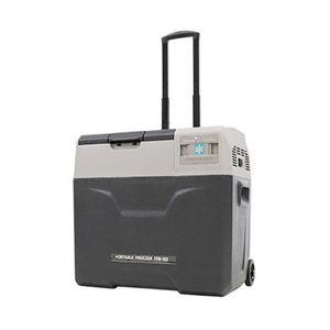 [NS홈쇼핑]툴콘 2세대 유무선 이동식 냉장고 50L 휴대 차량 캠핑[32947764]