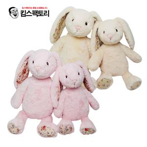보들보들 토끼 애착인형 여아 남아 백일 돌아기선물 수면인형