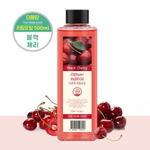 더허브샵 사각 디퓨저 방향제 리필오일 500ml 블랙체리 실내 차량 선물용