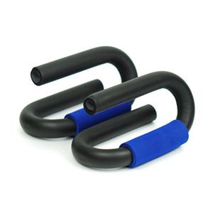 팔굽혀펴기 홈트 운동 기구 푸샵바 푸시업바 푸쉬업바