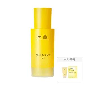 한율 달빛유자C 세럼 30ml, 1개+증정(수면팩 15ml, 1개+달빛유자 브라이트닝 랩핑 마스크 23g, 1개)