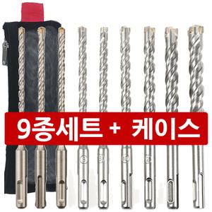 SDS PLUS 4날 콘크리트 드릴비트 9p 세트 함마 해머비트 석재 시멘트 기리 5mm 6mm 8mm 10mm 12mm 14mm 16mm