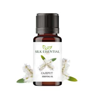 천연 에센셜오일 카제풋 10ml 아로마 실크 오일