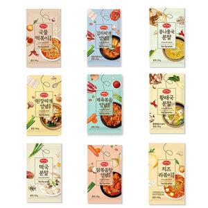 델링 간편요리 양념분말 양념소스/김치찌개 떡국 황태국 떡볶이 된장찌개 라볶이 콩나물국소스