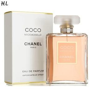 샤넬 코코 마드모아젤 EDP 오드퍼퓸 50ml/100ml