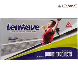 [NS홈쇼핑]배드민턴 고급 네트 그물망 학교 체육 구기 종목[30482163]