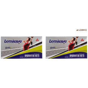 [NS홈쇼핑]배드민턴 고급 네트 그물망 2개 학교 체육 구기 종목[30483668]