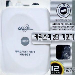 [NS홈쇼핑]해동 2단 낚시 기포기[31572531]