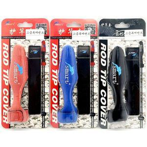 [NS홈쇼핑]스마트 루어 밴드 세트 낚시대 가이드 커버 낚시[30847185]