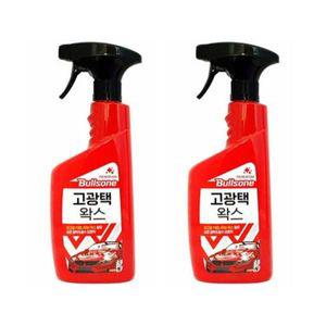 [불스원]자동차 고광택 왁스 550ml 2개 광택 세정제 세차 용품[30453222]