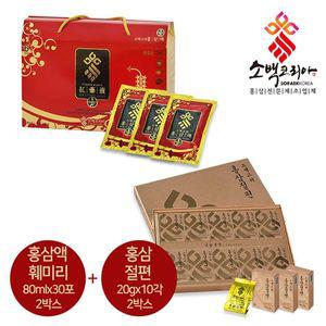 [NS홈쇼핑][소백코리아] 홍삼액훼미리 30포x2박스 + 홍삼절편20g 10본x2박스 쇼핑백..[29253619]