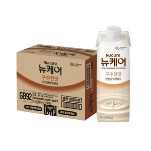 [뉴케어] 뉴케어 구수한 맛 200ml 30개