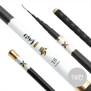 [셀링코리아]S 싸파 도도슈프림 몽 민물낚시대 18칸 향어 경질대 최고의 밸런스 최상의 휨새 구현