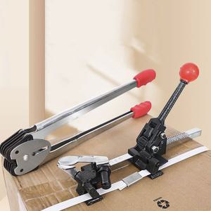 수동 밴딩기세트/조임기 집게세트 박스포장 pp결속기 pp조임기 박스포장 결속기 하조기 밴딩머신