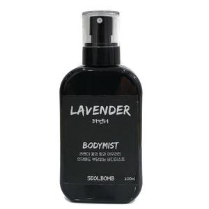 설밤 바디미스트, 라벤더, 200ml