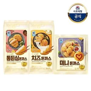 [사조대림][대림냉동] 통등심돈까스 420g x1개 +치즈돈까스 420g x1개 +미니돈까스 420g x1개