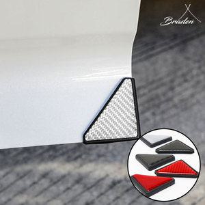 자동차 도어 모서리 문콕 방지 도어가드 차량 보호용품