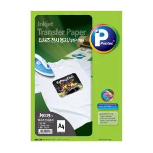 프린텍A4전사용지 5매 흰색. 열전사필름 의류용 티셔츠 전사지 다리미 직물용 면 쿠션