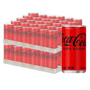 코카콜라 제로 190mlx30캔+30캔(총60캔) #박스안전포장