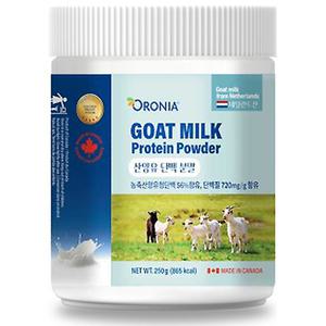 오로니아 산양유 단백질 분말 농축산양유청단백 초유분말 콜라겐 네덜란드산 프로틴 250g