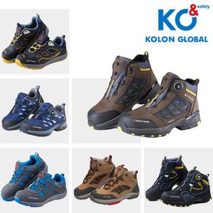 코오롱 안전화 4인치 6인치 36종 모음전 발편한 볼넓은 작업화 추천