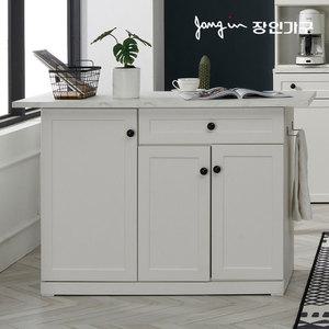 장인가구 셀리 화이트 1200 아일랜드식탁 홈바(수납형)[착불]