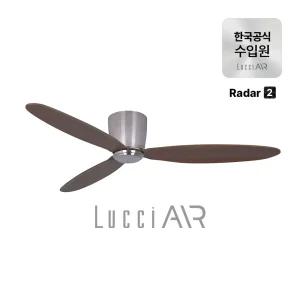 루씨에어 레이더2 실링팬 132cm 6colors