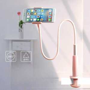 자바라거치대 논슬립 책상 테블릿 누워서보는 폰거치대