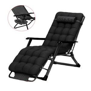 [ETN]편안한 릴렉스 컵홀더 트레이 무중력 리클라이너 의자 + 전용 쿠션 라운지 폴딩 낮잠 침대 쇼파