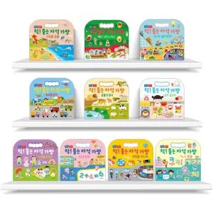 착 붙는 자석 가방 _ 동물 탈것 요리사 옷입기 공룡 여행 한글 숫자 크리스마스 놀이공원 선택