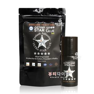 울트라 스타 글루 5ml 속눈썹 연장글루 접착제 전문가용