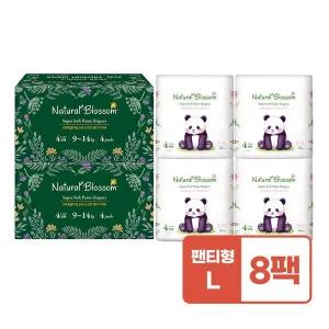 네추럴블라썸 비건기저귀 팬티형 4단계 L  24매X8팩
