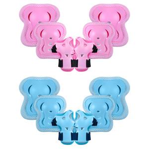 어린이 보호대 세트 아동 자전거보호대 인라인 보호구 장비